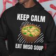 Keep Calm 食べる 味噌汁 ヴィンテージ グランジ 味噌汁好き パーカー 面白い贈り物