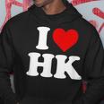 I Love Hk Heart Hong Kong パーカー 面白い贈り物
