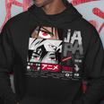 I Love Japan Culture Enjoy Cool Japan Illustration Fashion パーカー 面白い贈り物