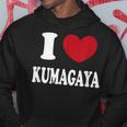 I Love Kumagaya 熊谷大好き パーカー 面白い贈り物
