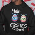 Mein Erstes Osterei かわいいイースターエッグでハッピーイースター パーカー 面白い贈り物