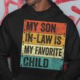 Myon In Law Is My Favorite Child 父の日 パーカー 面白い贈り物
