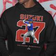 Number And Portraiteiyauzuki Chicago Mlbpa パーカー 面白い贈り物