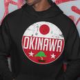 Okinawa Japanintage Flag Bonsai Tree Karateouvenir パーカー 面白い贈り物