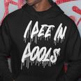 I Pee In Pools 皮肉な皮肉な面白いパーティー駄洒落 Chiling パーカー 面白い贈り物
