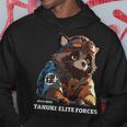 Tanuki Elite Forces No1 タヌキ精鋭部隊 漢字 動物 かわいい狸 たぬき おもしろ アニマル パーカー 面白い贈り物