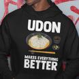 うどん 麺 和食 おもしろ パーカー 面白い贈り物