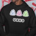 うんこ くん《3 スリー》【Unko】うんち ポップ ゆるくて かわいい キャラクター イラスト パーカー 面白い贈り物