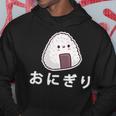 おにぎり 日本のおにぎり 日本のおにぎり パーカー 面白い贈り物