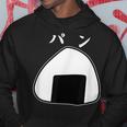 おにぎりパン パンとおにぎり：伝統とモダンの融合 パーカー 面白い贈り物
