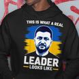 これが本当のリーダーがzelenskyをサポートしているように見えるものです。 パーカー 面白い贈り物