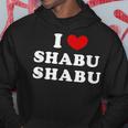 しゃぶしゃぶ大好き アイハート しゃぶしゃぶ パーカー 面白い贈り物