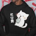 たぴ男ネコ – タピオカを飲む猫キャラデザインキッズから大人まで パーカー 面白い贈り物