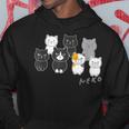ねこさん『ウチノネコドコ』ハチワレ 黒猫 三毛猫 白猫 Neko【どうぶつフレンズ】フキゲンネコ 猫 動物 イラスト パーカー 面白い贈り物