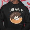 ねこぺん日和 ドーナツねこぺん ダークカラー パーカー 面白い贈り物