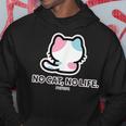 びーえするるる【Bsテレ東公式】No Cat No Life（ブラック） パーカー 面白い贈り物