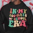 ぼくの学校の100日間の時代。学校教師100日目 パーカー 面白い贈り物