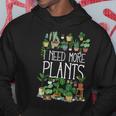 もっと植物が必要です パーカー 面白い贈り物