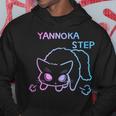 やんのかステップ長毛ステップねこ 英語ver パステルカラー パーカー 面白い贈り物