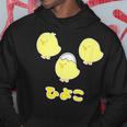 ゆるひよこさん（ともだち）【どうぶつフレンズ】黄色い鳥の雛 玉子 卵の殻 面白 ゆるくて かわいい 動物 イラスト パーカー 面白い贈り物