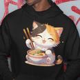 わがまま猫 ねこ ラーメン好き かわいい おもしろ マンガ パーカー 面白い贈り物