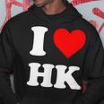 アイ・ラブ Hk アイハート香港 パーカー 面白い贈り物