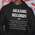アカシックレコード Akashic Records Dictionary Word Definition Occult パーカー 面白い贈り物