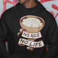 アジア料理 炒飯丼 ご飯好き 食通 パーカー 面白い贈り物