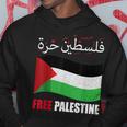 アラビア語でパレスチナ国旗 パレスチナ人とパレスチナ人向け パーカー 面白い贈り物