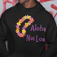 アロハヌイロアハワイアンとても愛し合うフラワーレイ パーカー 面白い贈り物