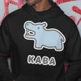 カバ くん Kaba【どうぶつフレンズ】動物園 ゆるくてかわいい キャラクター イラスト パーカー 面白い贈り物