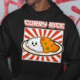 カレーライス メンズ レディース ライス パーカー 面白い贈り物