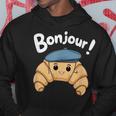 クロワッサン ボンジュール フレンチ 挨拶 フランス ベーキング 朝食 パーカー 面白い贈り物
