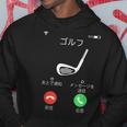 ゴルフ 着信 面白いtシャツ ホール 文字入り メンズ おもしろ 面白い 服 オリジナル おもしろグッズ 文字tシャツ パーカー 面白い贈り物