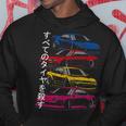 シルビア131415 恋人 スポーツカー パーカー 面白い贈り物