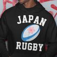 ジャパン ラグビー ジャージ ブレイブブロッサムズ ラグビー 日本国旗 ラグビー パーカー 面白い贈り物