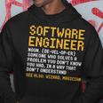ソフトウェアエンジニア定義面白いコンピュータサイエンスジョーク パーカー 面白い贈り物