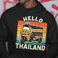 タイのお土産 旅行ギフト ホリデー タイのデザイン パーカー 面白い贈り物