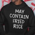 チャーハンを含む場合があります パーカー 面白い贈り物
