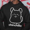 チンチラ 小動物 かわいい ペット好き ギフト 動物 イラスト キッズ 子ども パーカー 面白い贈り物