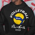 デザイン008 バレーボール パーカー 面白い贈り物