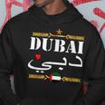 ドバイ アラブ首長国連邦Uaeお土産 おもしろ ラブ ドバイ パーカー 面白い贈り物