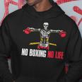 ノーボクシングノーライフ ボクシング パーカー 面白い贈り物
