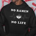 ノーラーメンノーライフ ラーメン好き ラーメンオタク ラーメン 面白い ネタ ごはん 飯 麺 パーカー 面白い贈り物