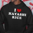 ハヤシライスが大好き I ハート ハヤシライス パーカー 面白い贈り物