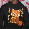 バブルティー レッサーパンダ ボバ カワイイ タピオカ アニメ かわいい パーカー 面白い贈り物