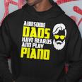メンズ ピアニスト ピアノ奏者 父の日 言うピアノ奏者 パーカー 面白い贈り物