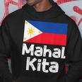 フィリピン国旗 Mahal Kita I Love You タガログ語 ピノイ フィリピン語 パーカー 面白い贈り物
