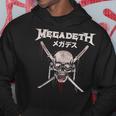 メガデス カタナ パーカー 面白い贈り物