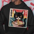 ラーメンと黒猫 和風ビンテージ パーカー 面白い贈り物